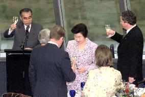 Iceland government hosts dinner for Obuchi